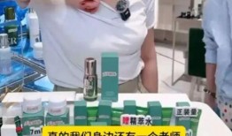 老搭档最新爆料,娱乐圈背后的惊人真相